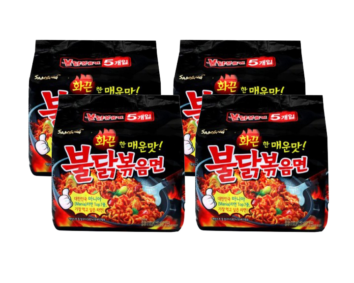 JP012 Samyang Hot Chicken Ramen PROMO COMBO OF FOUR - 4X5PX140G 